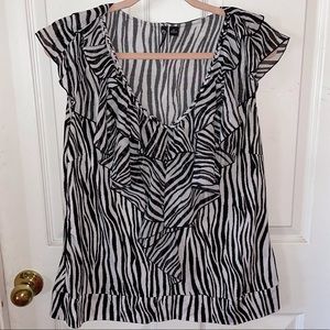 Zebra print sleeveless blouse